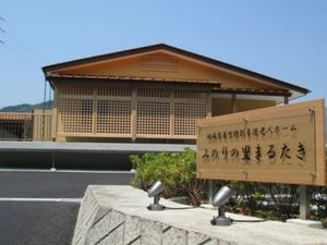 木造施設の外観  