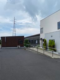 静かな建物の外観