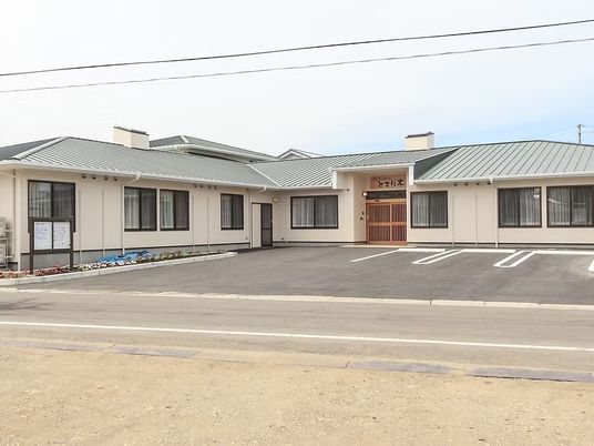平屋の外観  