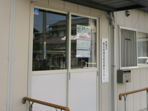 入り口の看板