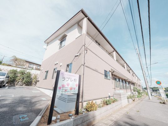 外観を映した建物