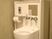 清潔なトイレの詳細