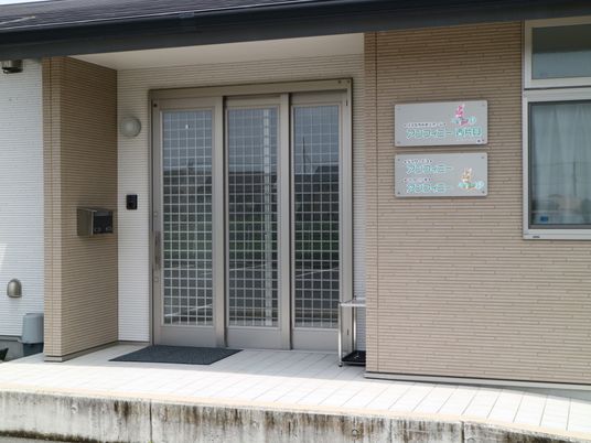 安全なエントランス風景