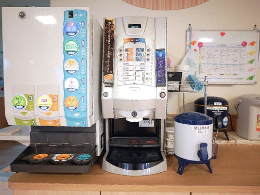 施設のコーヒーマシン