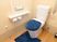 清潔なトイレ設備