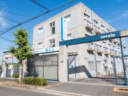 都市型施設の外観