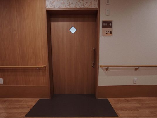 手すり付きの廊下