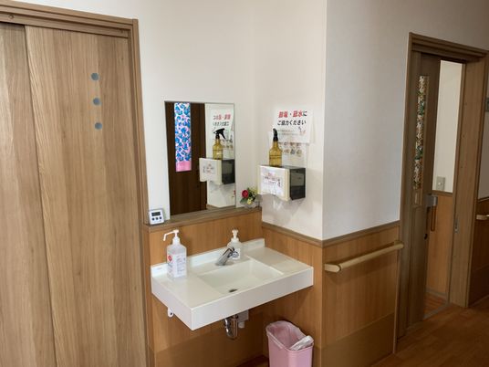 洗面台のある廊下