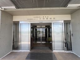 広々としたエントランス