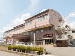 清潔な外観の建物