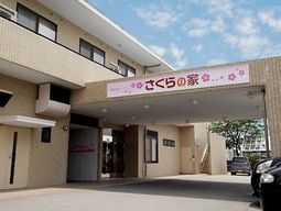 エントランスの外観