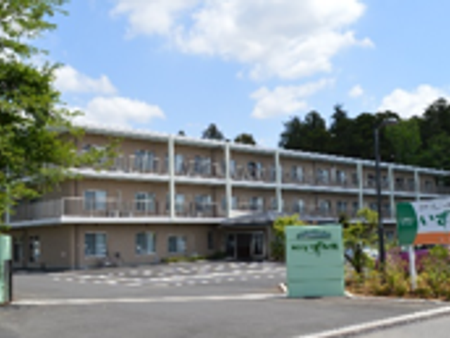 広々とした建物外観 外観 広々とした敷地に立つ施設です。自然に囲まれた環境で、清々しい雰囲気を感じられます。