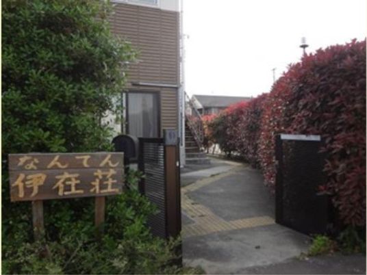 緑豊かなエントランス