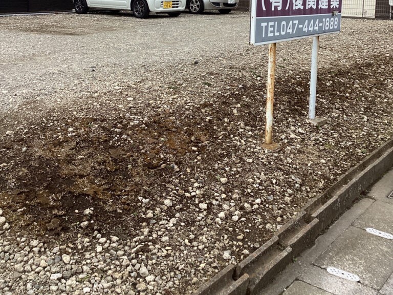 ハートホームズ 訪問看護リハビリステーションの外観