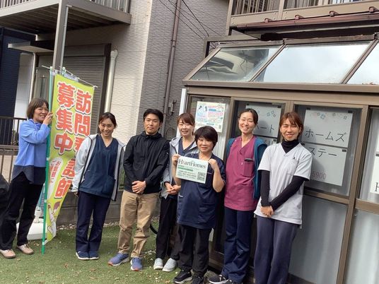 スタッフ集合の外観  