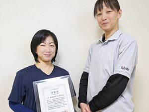 スタッフ2人の証明書  