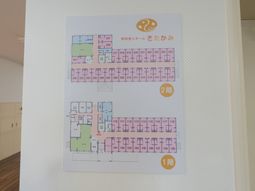 階の案内図