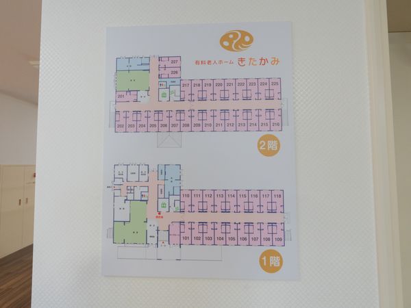 階の案内図