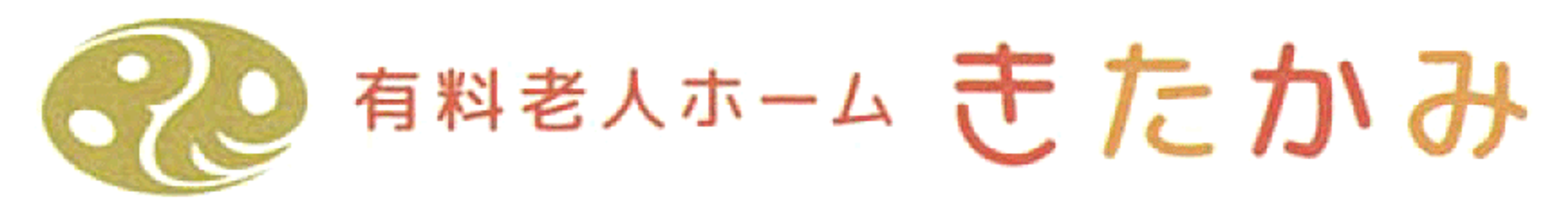 看板