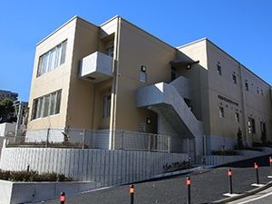 介護施設の外観  