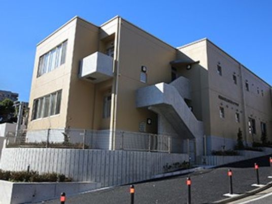 介護施設の外観  