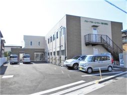 清潔感のある建物外観