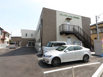 グループホーム つどい南大塚家