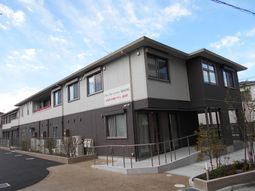 新築そうな外観