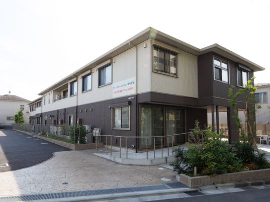 全室個室の施設外観