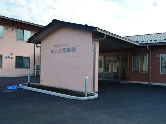 施設の外観  