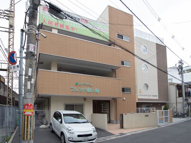 清潔感ある施設外観