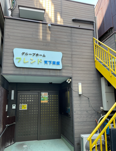 エントランス風景