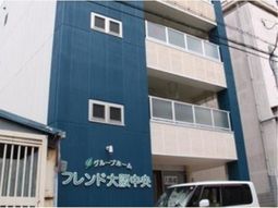 多階層の建物外観