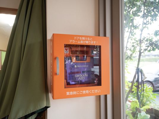 壁掛けAEDの設置