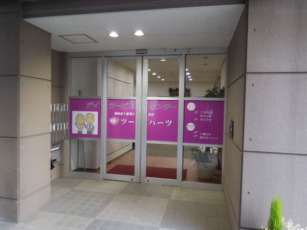 エントランスの案内板
