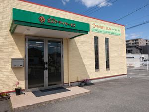 施設の正面玄関  