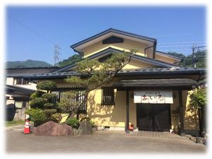 和風の外観デザイン
