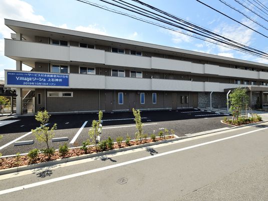 清潔感のある施設外観