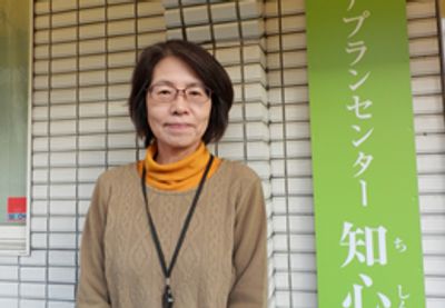 スタッフイメージ外観