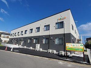 清潔感のある施設外観
