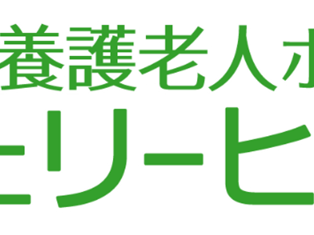 ゆったりとした広々とした中庭 中庭 中庭には、植物に囲まれた休憩スペースがあり、ゆっくりと心地よい時間を過ごすことができます。
