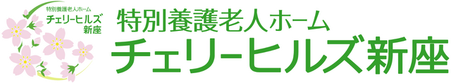 ゆったりとした広々とした中庭 中庭 中庭には、植物に囲まれた休憩スペースがあり、ゆっくりと心地よい時間を過ごすことができます。