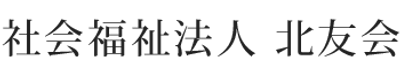 自然光あふれる廊下