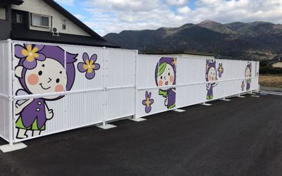 親しみやすい看板  