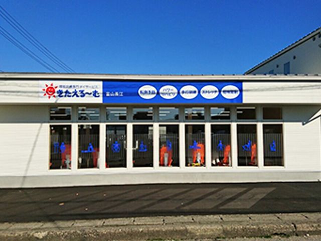 落ち着いた外観の建物 外観 落ち着いた雰囲気の建物で、清潔感があります。就業を考える方に安心感を与えます。