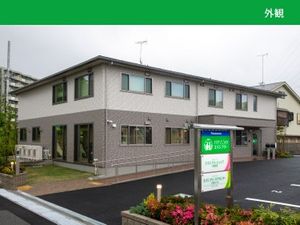 外観の建物  