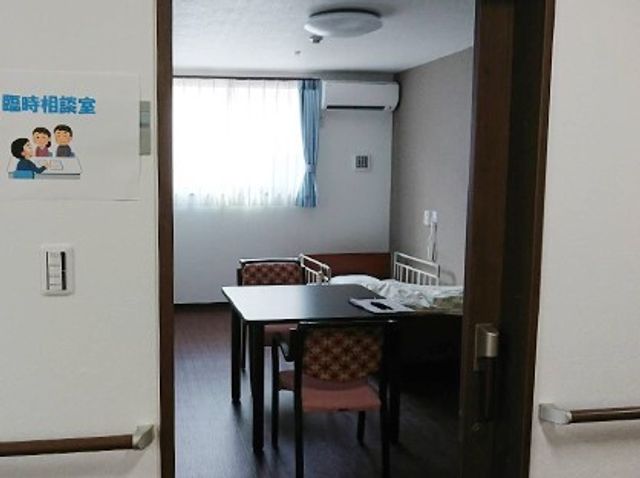 居室のシンプルな様子