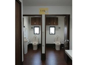 トイレの清潔な空間