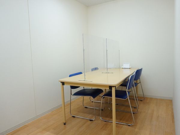 シンプルな相談室