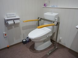 手すり付きトイレ設備